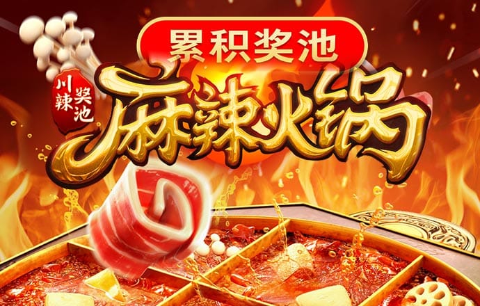bg大游娱乐app下载